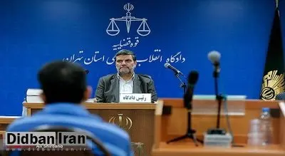 ختم دادرسی پرونده سارق مسلح بانک‌های تهران اعلام شد/ صدور حکم اعدام برای بار دوم
