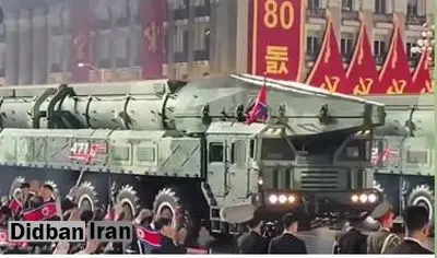 کرهشمالی موشک قارهپیمای جدید خود را به نمایش گذاشت+فیلم
