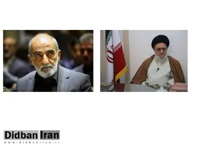 عصبانیت حسین شریعتمداری از نامه آیت الله موسوی خویینی ها/ نامه شما بازگوکننده آرزوهای آمریکاست/ برای مردم ایران و جهان افتخار است که امثال شما با مدیریت رهبری انقلاب موافق نباشید