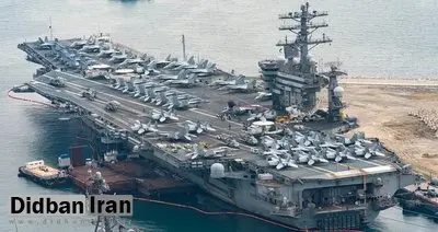 نیروی دریایی آمریکا در حال کار روی یک ابرناو هسته ای جدید است