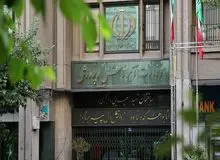 آزمون استخدامی آموزش و پرورش به تعویق افتاد