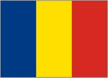 
چاد نیز سفیر خود را از قطر فراخواند