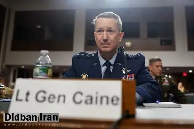 ژنرال آمریکایی: مثل همیشه نگران نیات ایران در خاورمیانه هستم