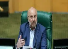  رئیس مجلس:  اضافه کردن گروه‌های دیگر به لایحه رتبه بندی معلمان امکان پذیر نیست