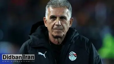 واکنش رسمی مصری‌ها به بازگشت کی‌روش!