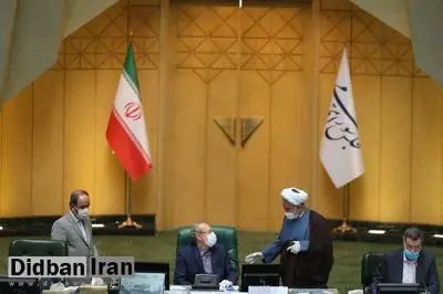 اصلاحات جنجالی نمایندگان مجلس دهم در دقیقه 90/ جزییــات