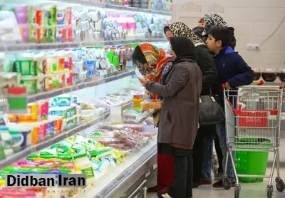 وقتی دولت مردم را دست می اندازد