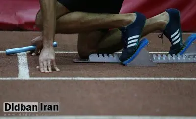 دستور وزیر ورزش برای بررسی دقیق اتفاق اخیر در دوومیدانی