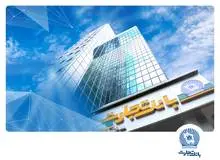 جهش ۵۴۳ درصدی خالص درآمد وتجارت