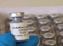 از ۱۲ آبان «واکسن کرونای آکسفورد» تزریق می‌شود
