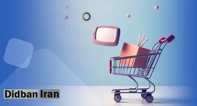 سبد معیشت حداقلی برای یک خانواده ۵۰ میلیون تومان شد/ گرانی ۹۵ درصدی نان/ دستمزد زیر ۲۰۰ دلار است!