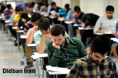 سهم ۵۰ درصدی سوابق تحصیلی در کنکور ۱۴۰۳ / نمرات چه پایه‌ای در سابقه تحصیلی کنکور سال بعد لحاظ می‌شود؟