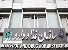 برخی دانشگاه‌ها «بودجه تامین دارو» را صرف خرید زمین و تجهیز ساختمان‌هایشان کردند