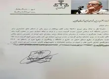 نظر دادستانی قزوین این بود که سخنرانی بنده  تبعات امنیتی دارد/ مگر اصولگرایان در دانشگاها فیلم سینمایی تحلیل می‌کنند؟!