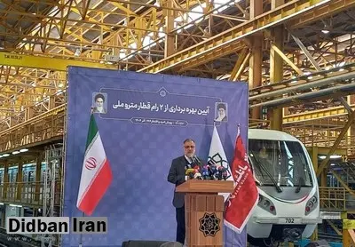 زاکانی: ناوگان متروی تهران دو برابر می‌شود