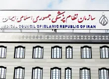 رییس نظام پزشکی استان تهران خطاب به رییس جمهور: آقای رییسی تا دیر نشده از کادر درمان دلجویی کنید