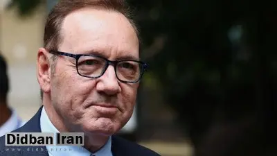 کوین اسپیسی خواستار انتشار کامل اسناد جنجالی در آمریکا شد
