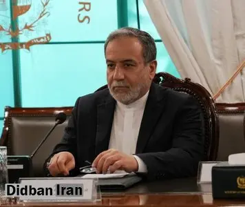 عراقچی: دستگیری تعدادی شهروند ایرانی توسط سرویسهای امنیتی بریتانیا باعث نگرانی بسیار است