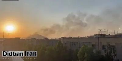 انفجار مهیب در شرق تهران+فیلم 