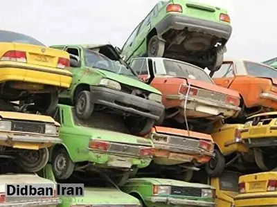 عضو کمیسیون صنایع مجلس: اگر قیمت خودروهای فرسوده بیشتر شود، در قانون ساماندهی خودرو تجدید نظر می کنیم