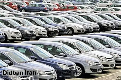 آخرین قیمت خودروهای تولید داخل و وارداتی + جدول