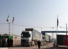 سخنگوی گمرک: فعالیت تجاری در مرز دوغارون و ماهیرود متوقف شد/ مرز میلک هنوز فعال است/ کامیون‌های ایرانی را از مرز اسلام‌قلعه برمی‌گردانیم