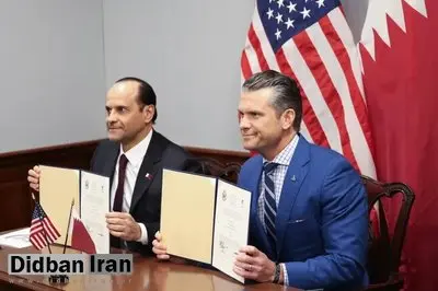 احداث تاسیسات نظامی برای قطر در پایگاه هوایی آیداهوی آمریکا