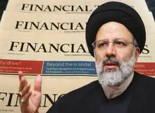 استناد انتخاباتی سایت معاونت سیاسی سپاه به یک روزنامه انگلیسی/ فایننشال تایمز: رئیسی می‌تواند مردم را پای صندوق‌ها بیاورد

