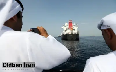 شرکت بیمه نروژ مدعی ارتباط ایران با حملات فجیره شد