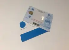  استفاده از کارت ملی به جای کارت بانکی امکان پذیر نیست 