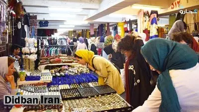 کوچ اجباری اهالی پاساژ پروانه  بعد از ۱۸ سال به پارک شهر