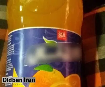 هیچ نوشیدنی "عربی" مجوز واردات به ایران ندارد