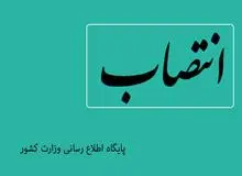 وزیر کشور شهردار دزفول را منصوب کرد