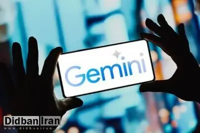 لوگوی هوش مصنوعی گوگل تغییر کرد