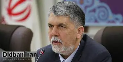 وزیر فرهنگ و ارشاد اسلامی: فیلمهای سینمایی باید نام فارسی داشته باشند