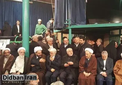 حضور رئیس دفتر امام خامنه‌ای و مسئولان نظام در حسینیه جماران