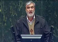 واکنش نماینده مجلس به دسترسی «نبویان» به متن پیش نویس مذاکرات وین/ عزیزی: تاکنون درکمیسیون امنیت ملی گزارش کتبی از مذاکرات نداشتیم