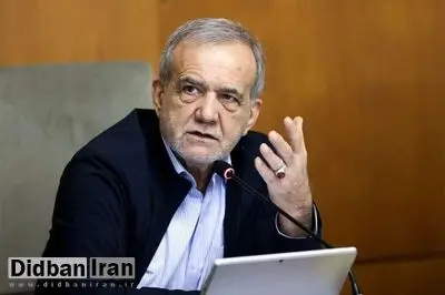 پزشکیان: اگر مذاکره به نتیجه نرسید، ما نخواهیم مرد