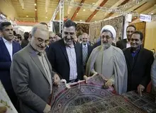 توسعه صنعت فرش قم نیازمند عزم جدی است