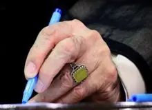 رئیس، دبیر و اعضای مجمع تشخیص مصلحت نظام منصوب شدند