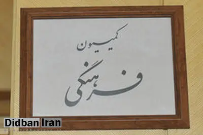 برای سیاسی بودن و سیاسی ماندن دانشگاه تلاش کنیم