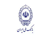 مدیرعامل بانک ملی ایران: رویکرد شبکه بانکی حمایت از شرکت های دانش بنیان و استارت آپ هاست