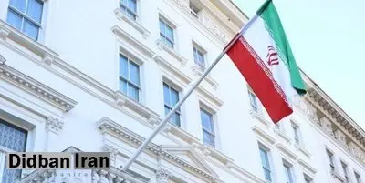 واکنش بسیج دانشجویی به حضور زنان بی‌حجاب در مراسم سفارت ایران در لندن: وزیر خارجه در جهت تأدیب مسئولین در اسرع وقت اقدام کند+متن بیانیه 