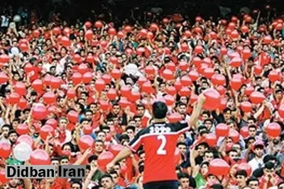 هواداران پرسپولیس چقدر پول به حساب باشگاه واریز کردهاند؟