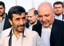 عدم تحویل ارز ۷۶ میلیون بشکه نفت از سوی احمدی‌نژاد/ صدور رای غیابی به دلیل عدم حضور رییس‌جمهور وقت در دادسرا/ صدور دادخواست برای میرکاظمی و نوذری