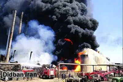 جزییات حریق در پالایشگاه تهران/یکی از کارکنان فوت شد