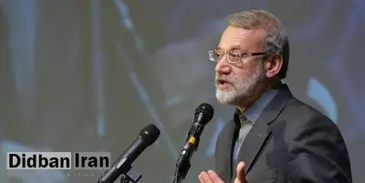 لاریجانی: آمریکاییها گاهی از راه دلسوزی وارد میشوند اما کاملاً دروغ است