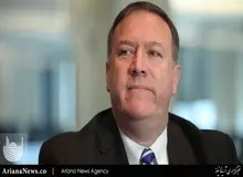 درخواست وزیر خارجه آمریکا برای تلاش واحد علیه ایران
