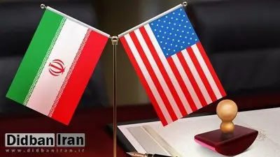 آکسیوس: مذاکرات ایران و آمریکا بسیار سازنده بود