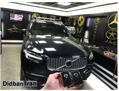 پروگرام ریموت ولوو